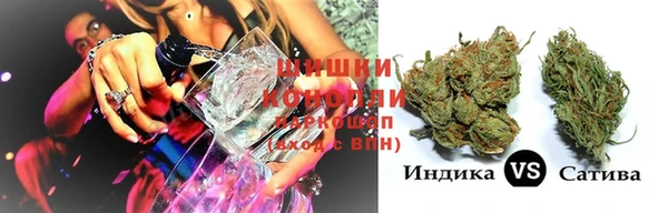 бутират Коряжма