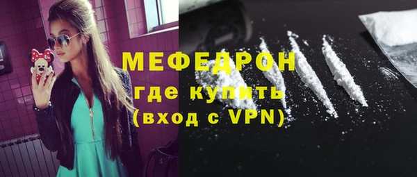 стаф Корсаков