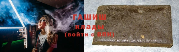 mdpv Покачи
