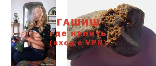 герыч Покров