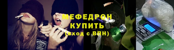 марки nbome Покровск