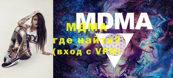 стаф Корсаков