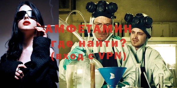 стаф Корсаков