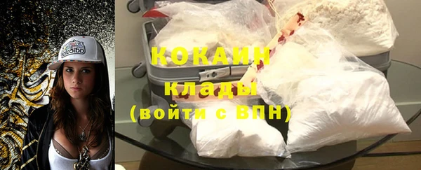 бутират Коряжма